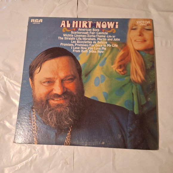 Al Hirt now lp record - Picture 1 of 4